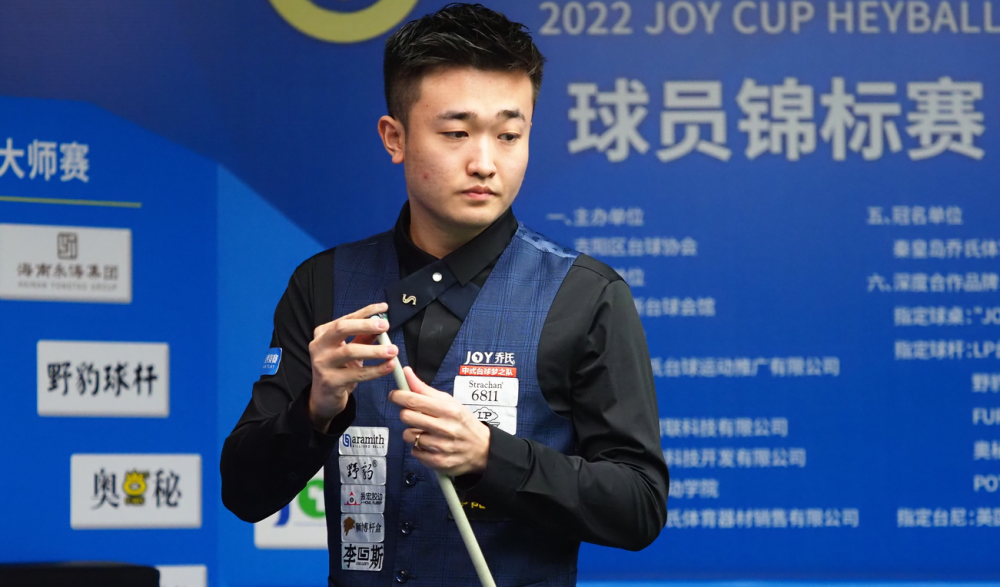 有立足之地 有立足之地