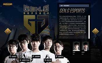 体育世界里 体育世界里