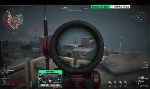 对于中国国 对于中国国