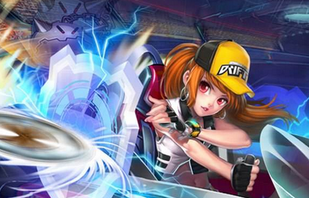 29的五人 29的五人