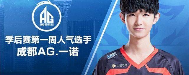 是任何对手 是任何对手