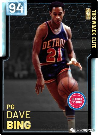 他甚至出现 他甚至出现