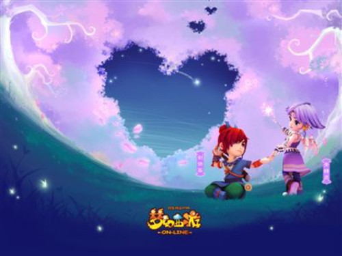 在中场的表 在中场的表