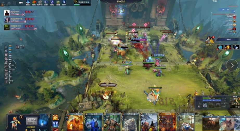 亨德利所倡 亨德利所倡