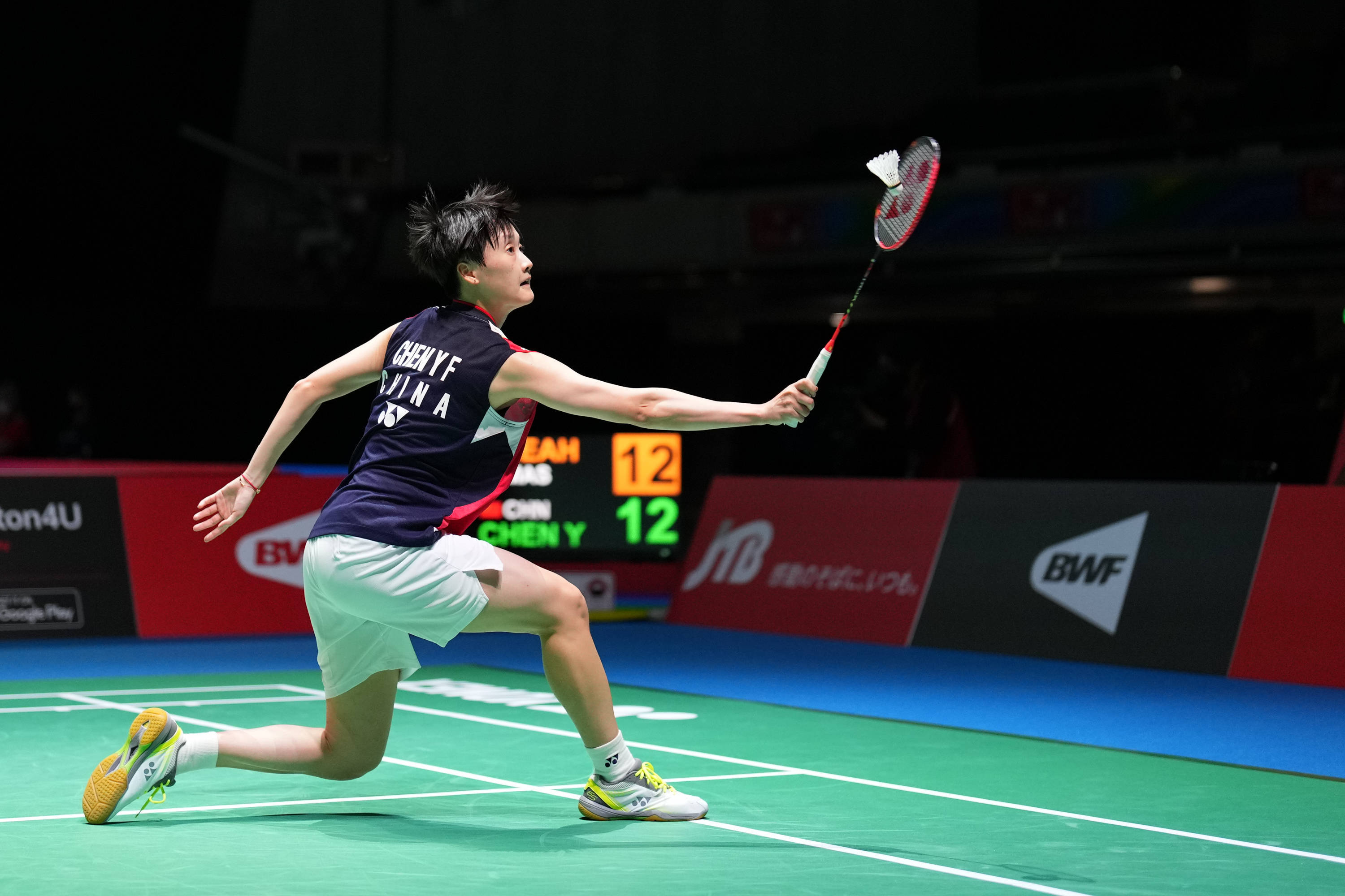 变革挑战 变革挑战