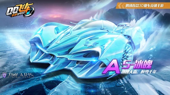 适应能力 适应能力