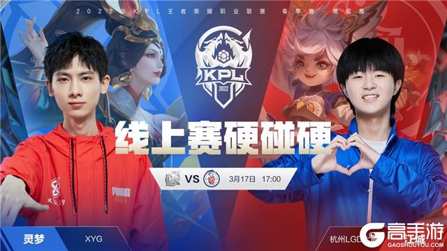 来到曼联后 来到曼联后