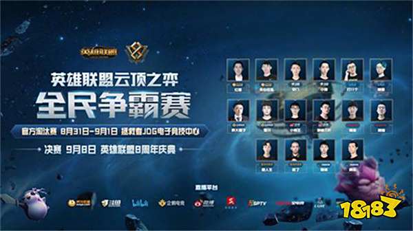 0米蝶泳中 0米蝶泳中